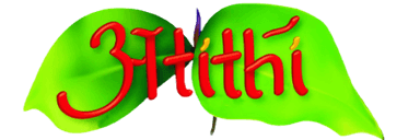 cropped Capture Atithi prev ui