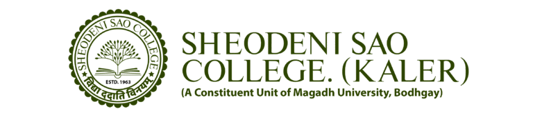 sheodeni-sao-college